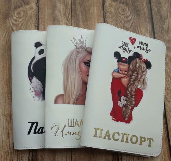 прописка в Саяногорске
